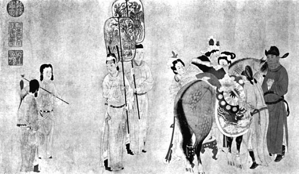 Иллюстрация к книге — В гареме Сына Неба. Жены и наложницы Поднебесной [i_077.jpg]