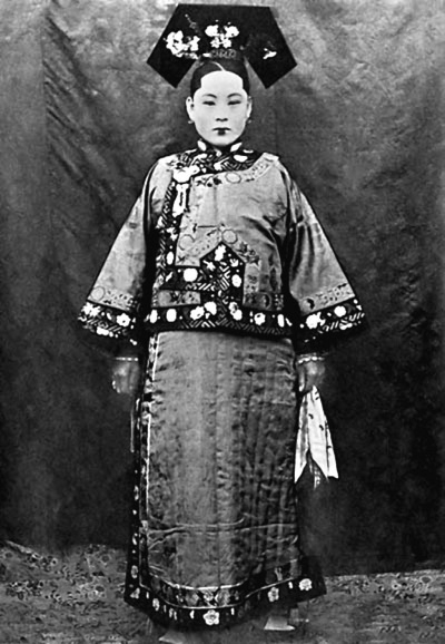 Иллюстрация к книге — В гареме Сына Неба. Жены и наложницы Поднебесной [i_091.jpg]