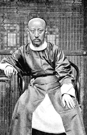 Иллюстрация к книге — В гареме Сына Неба. Жены и наложницы Поднебесной [i_094.jpg]