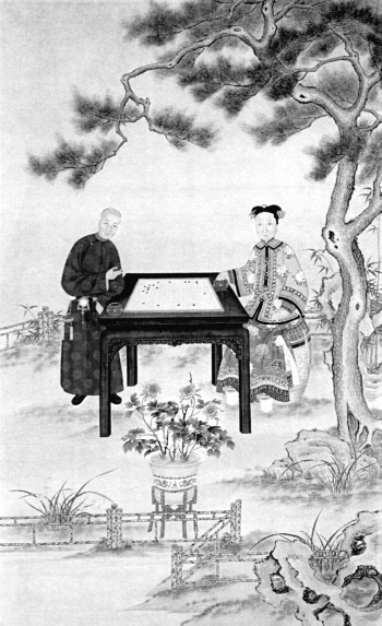 Иллюстрация к книге — В гареме Сына Неба. Жены и наложницы Поднебесной [i_095.jpg]