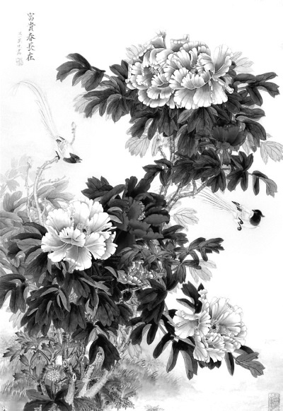 Иллюстрация к книге — В гареме Сына Неба. Жены и наложницы Поднебесной [i_125.jpg]