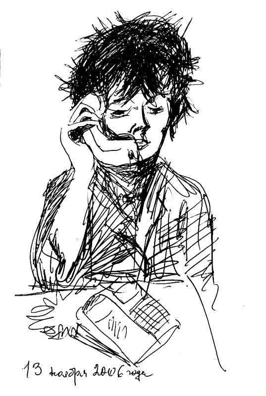 Иллюстрация к книге — Промельк Беллы. Романтическая хроника [page_444.jpg]