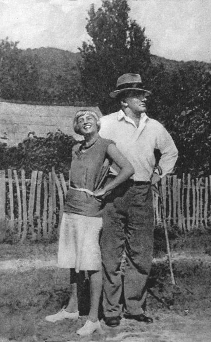 Иллюстрация к книге — Промельк Беллы. Романтическая хроника [vkl05.jpg]