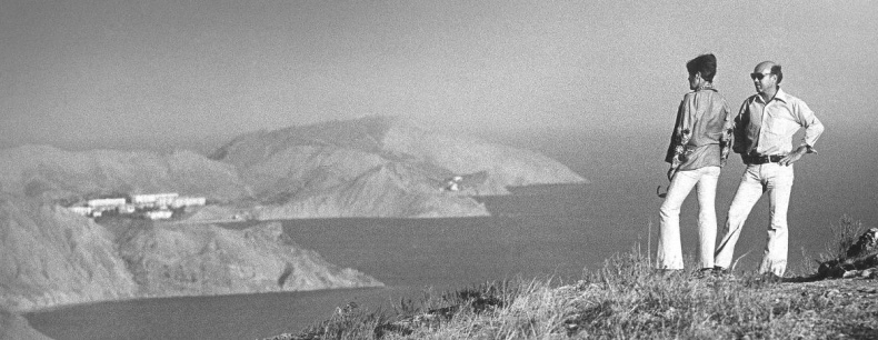 Иллюстрация к книге — Промельк Беллы. Романтическая хроника [vkl40_41.jpg]