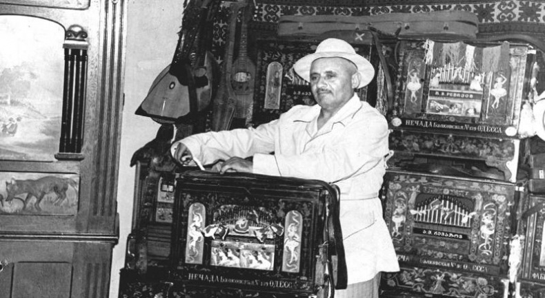 Иллюстрация к книге — Промельк Беллы. Романтическая хроника [vkl46_2.jpg]