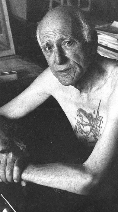 Иллюстрация к книге — Промельк Беллы. Романтическая хроника [vkl46_3.jpg]