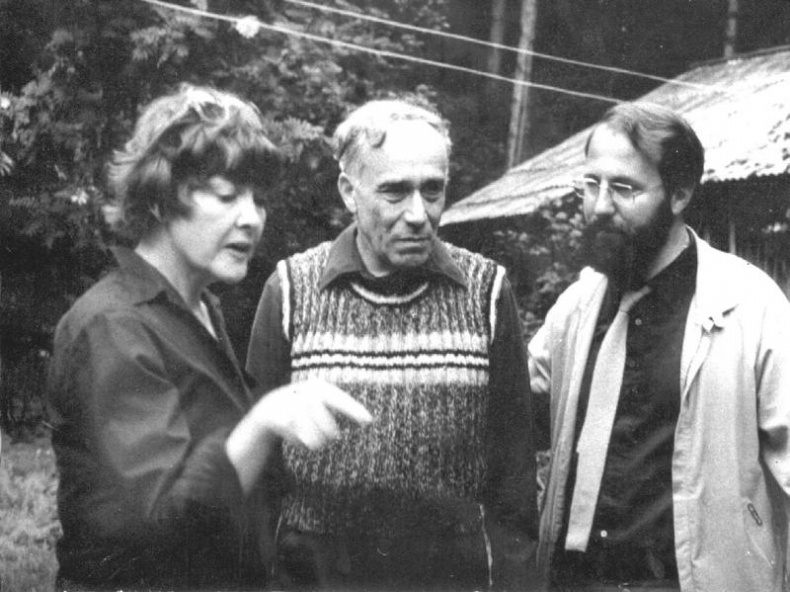 Иллюстрация к книге — Промельк Беллы. Романтическая хроника [vkl74_2.jpg]