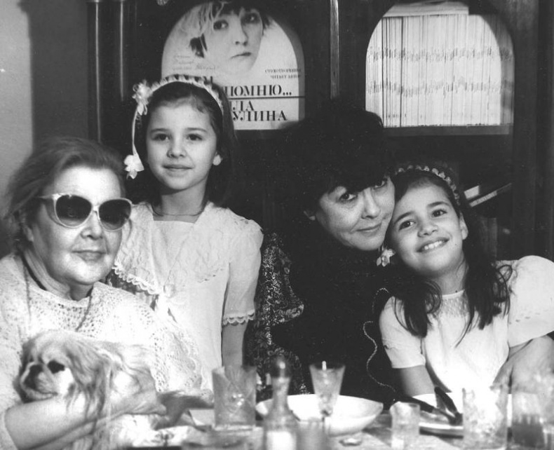 Иллюстрация к книге — Промельк Беллы. Романтическая хроника [vkl75.jpg]