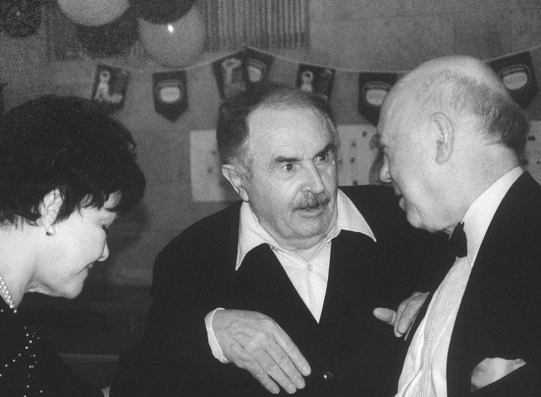 Иллюстрация к книге — Промельк Беллы. Романтическая хроника [vkl85.jpg]