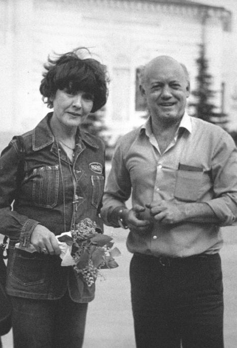 Иллюстрация к книге — Промельк Беллы. Романтическая хроника [vkl92.jpg]