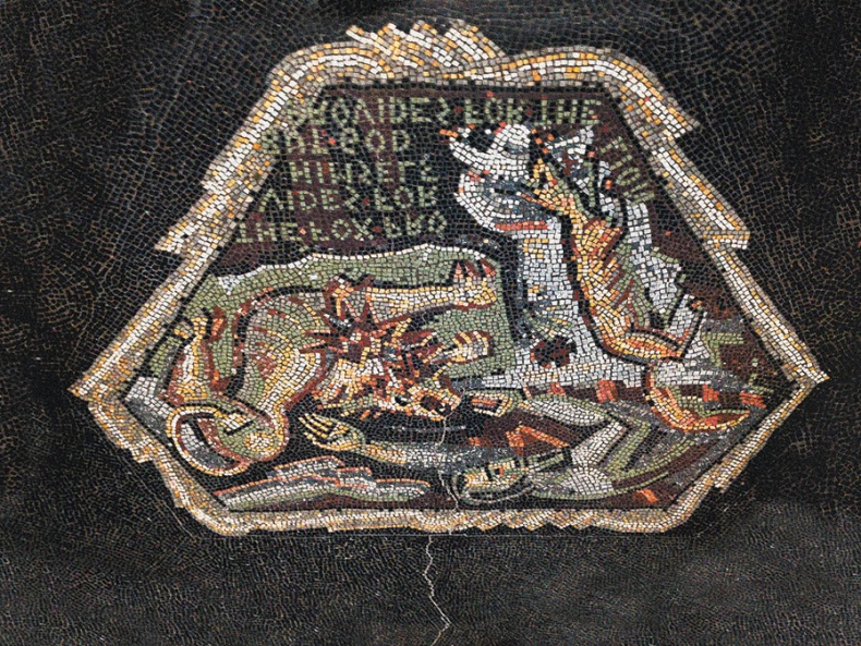 Иллюстрация к книге — Приключения русского художника. Биография Бориса Анрепа [i_030.jpg]