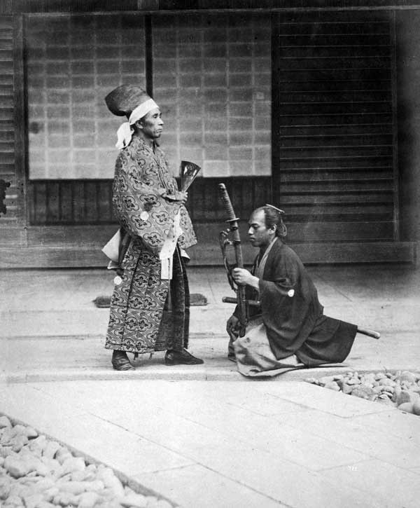 Иллюстрация к книге — Кодекс чести самурая (сборник) [i_003.jpg]