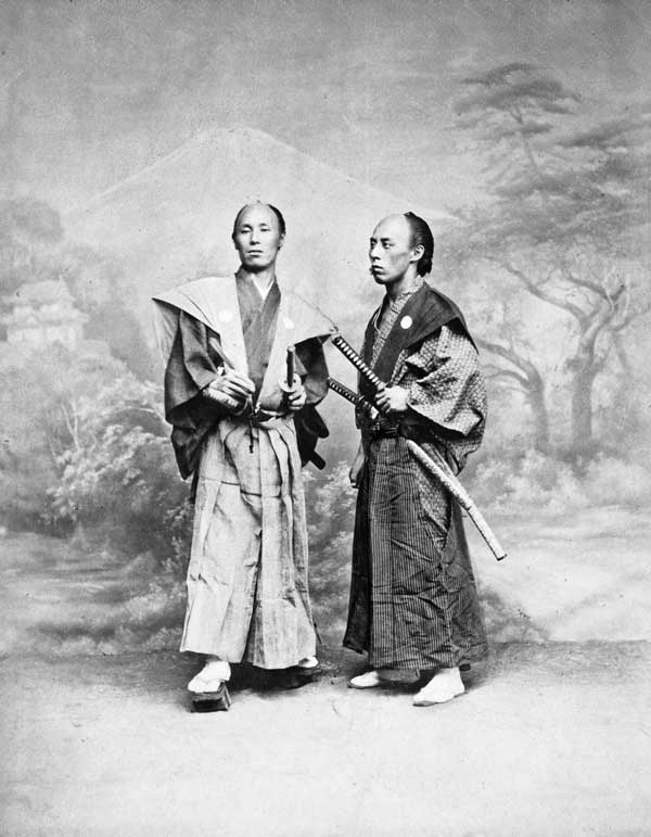 Иллюстрация к книге — Кодекс чести самурая (сборник) [i_006.jpg]