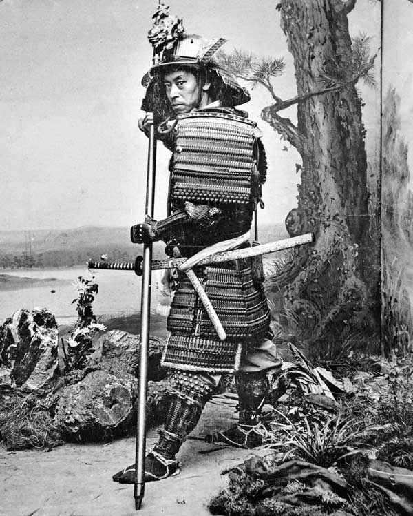 Иллюстрация к книге — Кодекс чести самурая (сборник) [i_016.jpg]