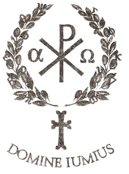 Иллюстрация к книге — Последнее Евангелие [i_028.jpg]