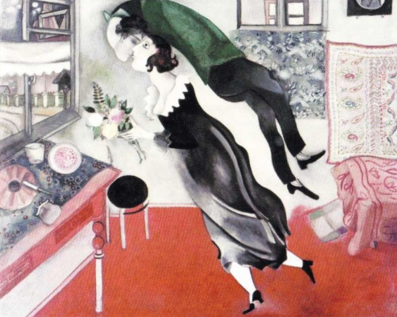 Иллюстрация к книге — Как говорить с детьми об искусстве [i_125.jpg]