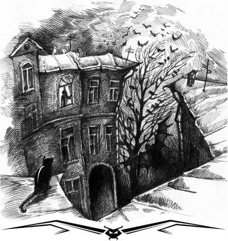 Иллюстрация к книге — Влада. Перекресток смерти [i_003.jpg]