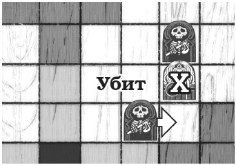 Иллюстрация к книге — Рожденная во льдах [i_025.jpg]