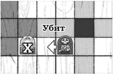 Иллюстрация к книге — Рожденная во льдах [i_029.jpg]