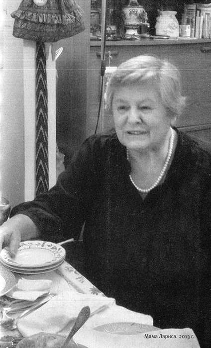 Иллюстрация к книге — Тайны советской кухни. Книга о еде и надежде [i_004.jpg]