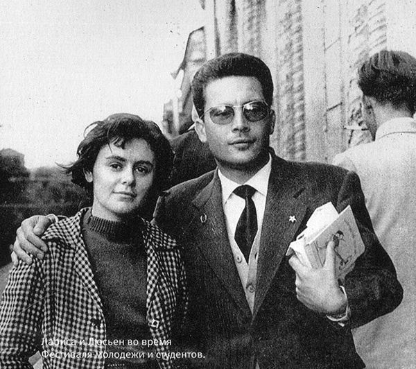 Иллюстрация к книге — Тайны советской кухни. Книга о еде и надежде [i_014.jpg]