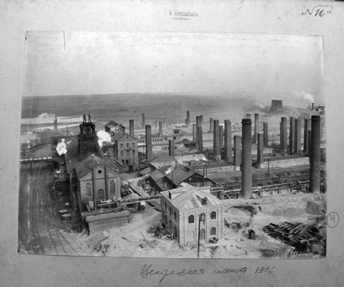 Иллюстрация к книге — Как было на самом деле. Каждая история желает быть рассказанной [i_016.jpg]