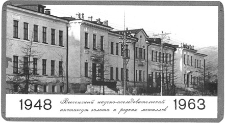 Иллюстрация к книге — Как было на самом деле. Каждая история желает быть рассказанной [i_021.jpg]