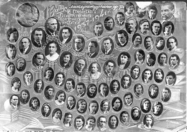 Иллюстрация к книге — Как было на самом деле. Каждая история желает быть рассказанной [i_082.jpg]