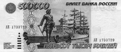 Иллюстрация к книге — Как было на самом деле. Каждая история желает быть рассказанной [i_202.jpg]