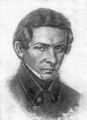 Иллюстрация к книге — Как было на самом деле. Каждая история желает быть рассказанной [i_205.jpg]