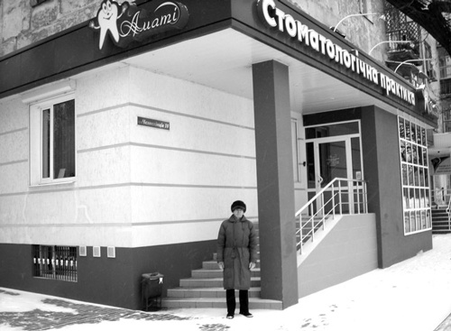 Иллюстрация к книге — Как было на самом деле. Каждая история желает быть рассказанной [i_325.jpg]