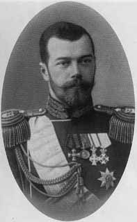 Иллюстрация к книге — Николай II [i_014.jpg]