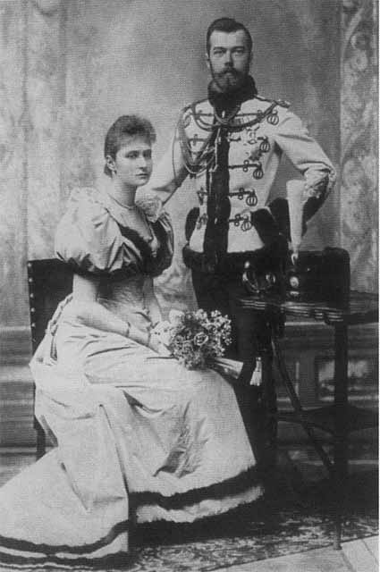 Иллюстрация к книге — Николай II [i_017.jpg]