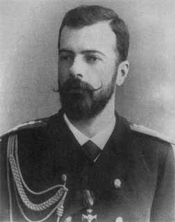 Иллюстрация к книге — Николай II [i_020.jpg]