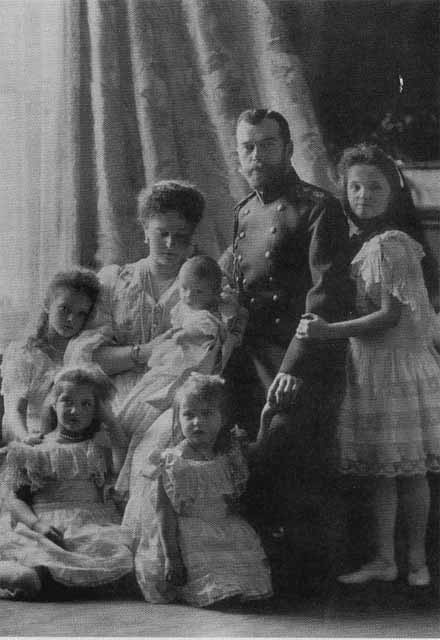 Иллюстрация к книге — Николай II [i_043.jpg]