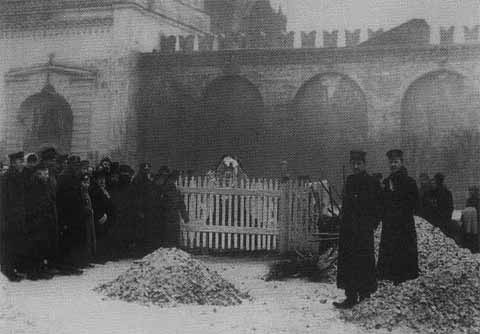 Иллюстрация к книге — Николай II [i_048.jpg]