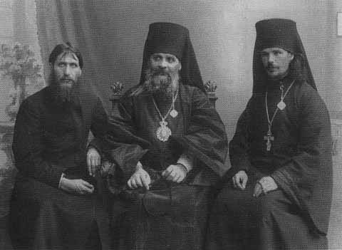 Иллюстрация к книге — Николай II [i_060.jpg]