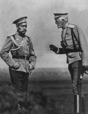 Иллюстрация к книге — Николай II [i_062.jpg]