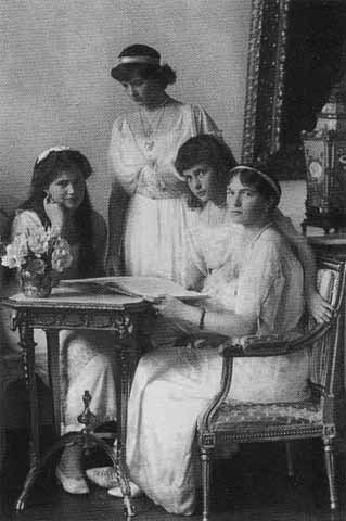 Иллюстрация к книге — Николай II [i_064.jpg]