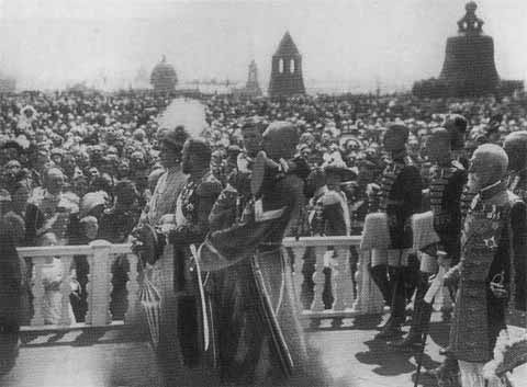 Иллюстрация к книге — Николай II [i_065.jpg]