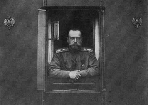 Иллюстрация к книге — Николай II [i_073.jpg]