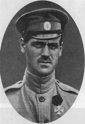 Иллюстрация к книге — Николай II [i_079.jpg]