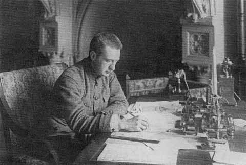 Иллюстрация к книге — Николай II [i_080.jpg]