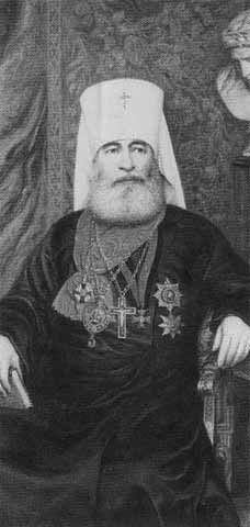 Иллюстрация к книге — Николай II [i_081.jpg]