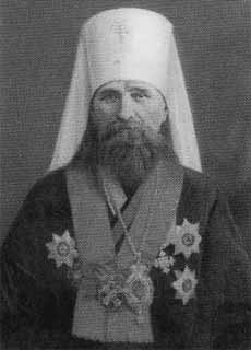 Иллюстрация к книге — Николай II [i_082.jpg]