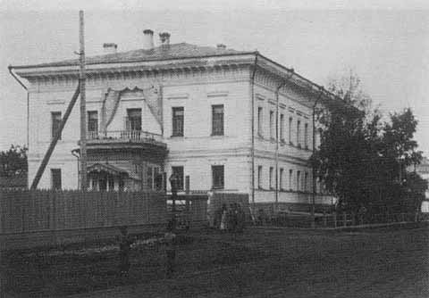 Иллюстрация к книге — Николай II [i_085.jpg]