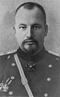 Иллюстрация к книге — Николай II [i_088.jpg]