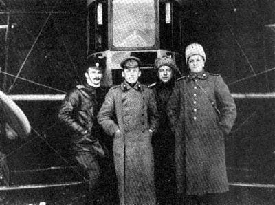 Иллюстрация к книге — Русские воздушные богатыри И. И. Сикорского [doc2fb_image_02000002.jpg]