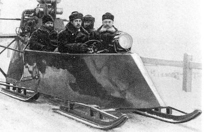 Иллюстрация к книге — Русские воздушные богатыри И. И. Сикорского [doc2fb_image_0200000e.jpg]