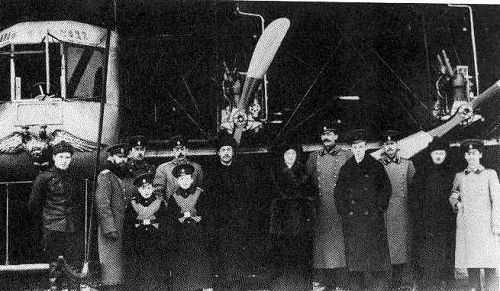 Иллюстрация к книге — Русские воздушные богатыри И. И. Сикорского [doc2fb_image_02000018.jpg]